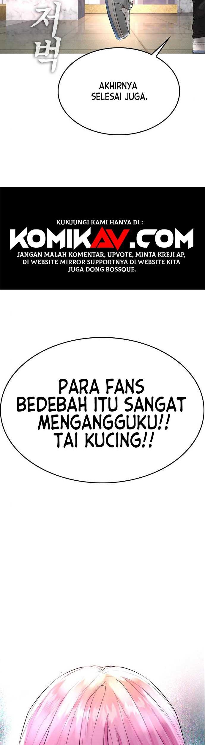 Highschool Lunch Dad Chapter 7 - halaman 56