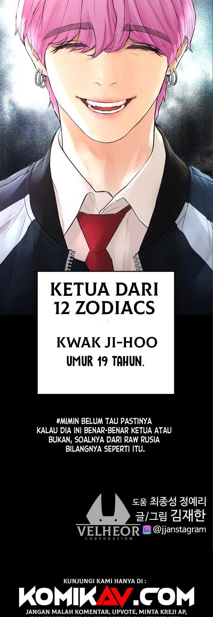 Highschool Lunch Dad Chapter 7 - halaman 57