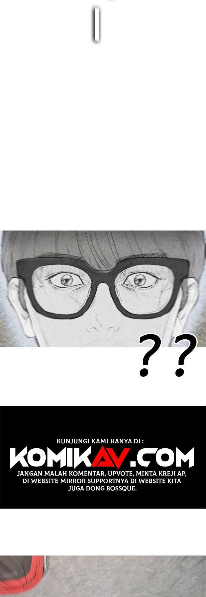 Highschool Lunch Dad Chapter 7 - halaman 6