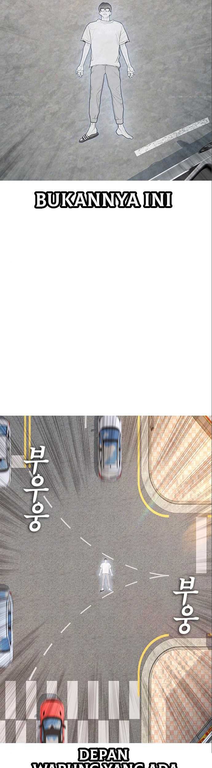 Highschool Lunch Dad Chapter 7 - halaman 7