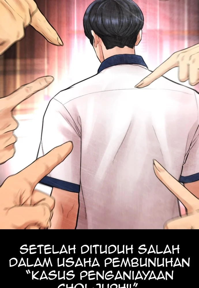 Highschool Lunch Dad Chapter 70 - halaman 103
