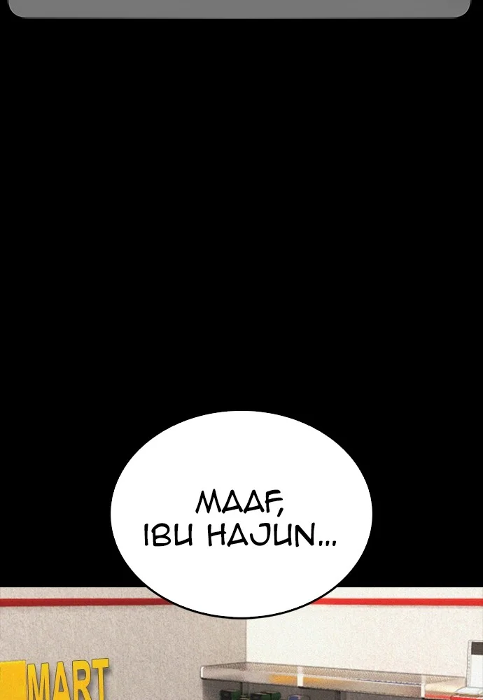 Highschool Lunch Dad Chapter 70 - halaman 124