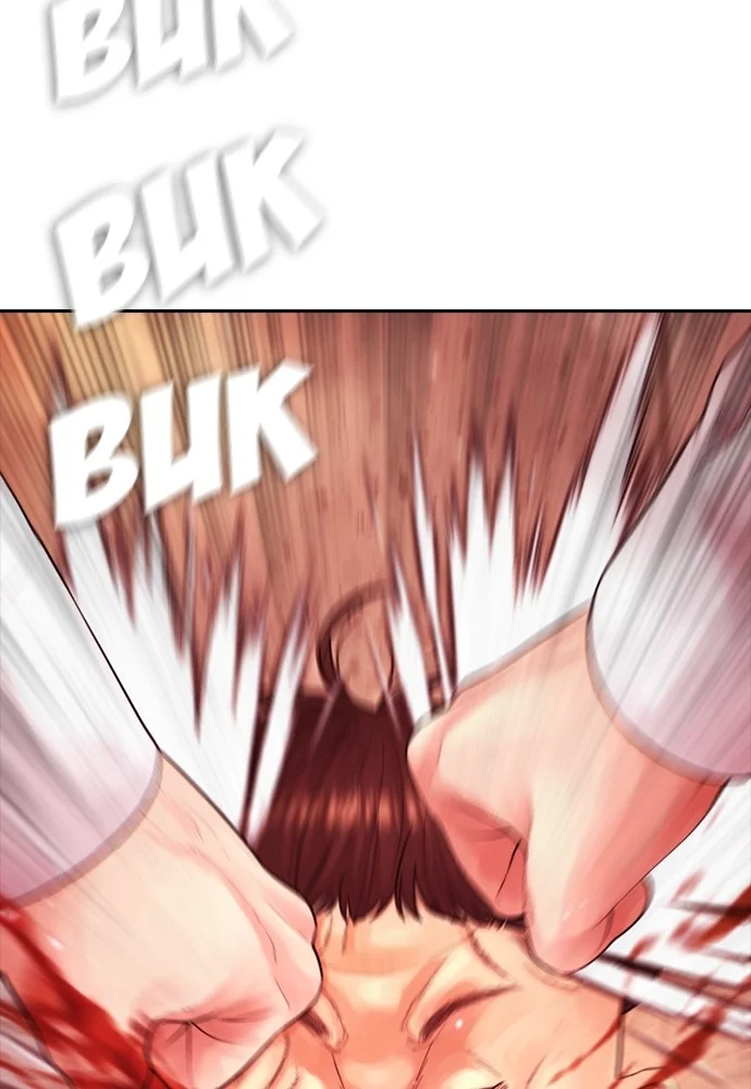 Highschool Lunch Dad Chapter 70 - halaman 13