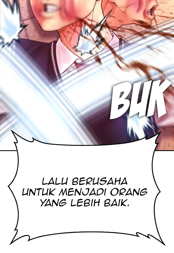 Highschool Lunch Dad Chapter 70 - halaman 136