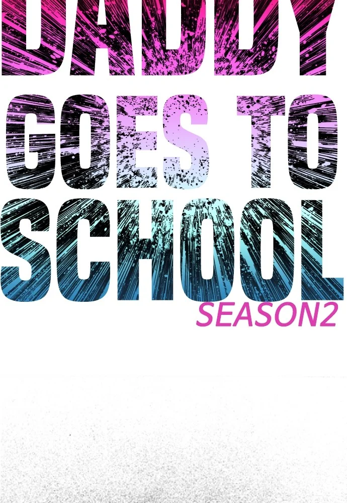 Highschool Lunch Dad Chapter 70 - halaman 17