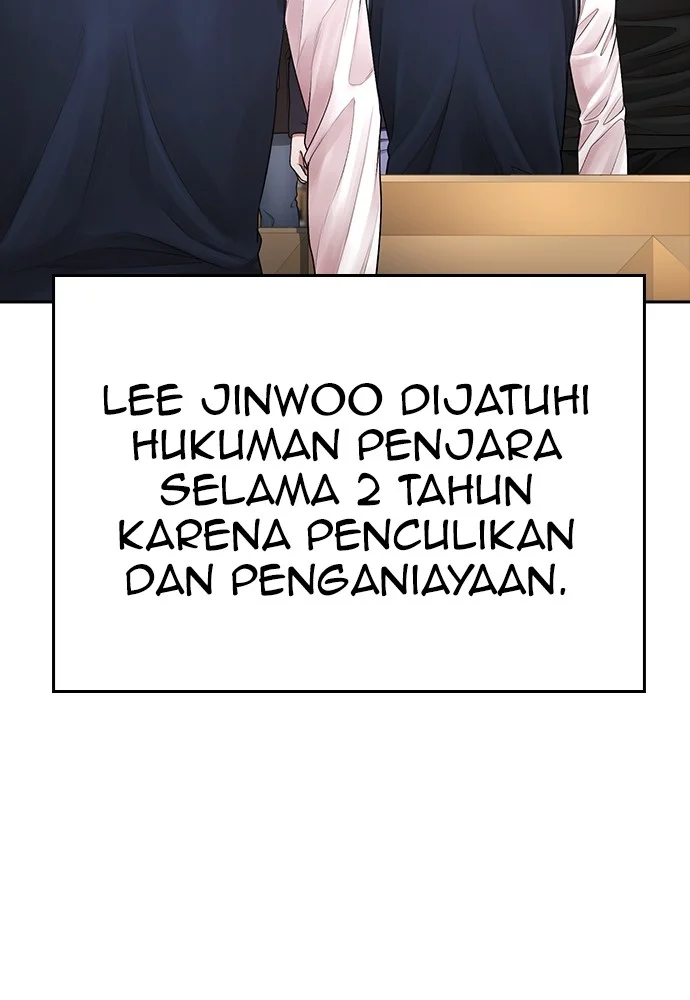 Highschool Lunch Dad Chapter 70 - halaman 182