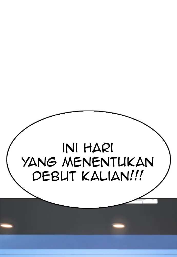 Highschool Lunch Dad Chapter 70 - halaman 202