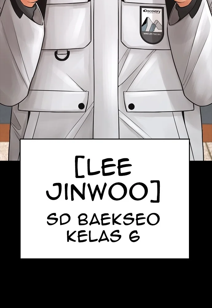Highschool Lunch Dad Chapter 70 - halaman 23