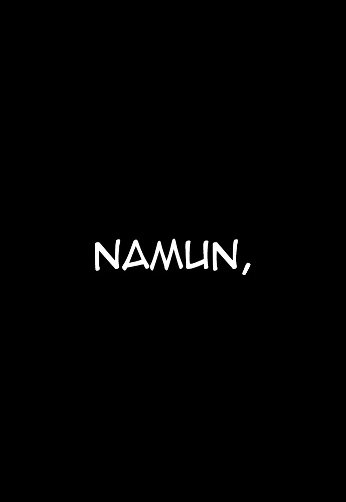 Highschool Lunch Dad Chapter 70 - halaman 32
