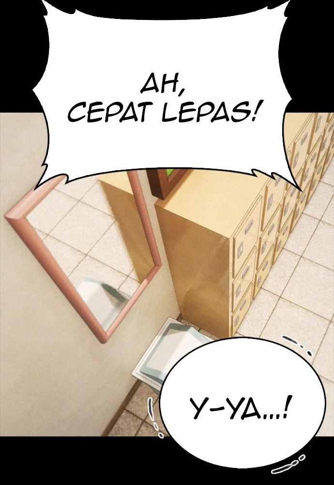 Highschool Lunch Dad Chapter 70 - halaman 44