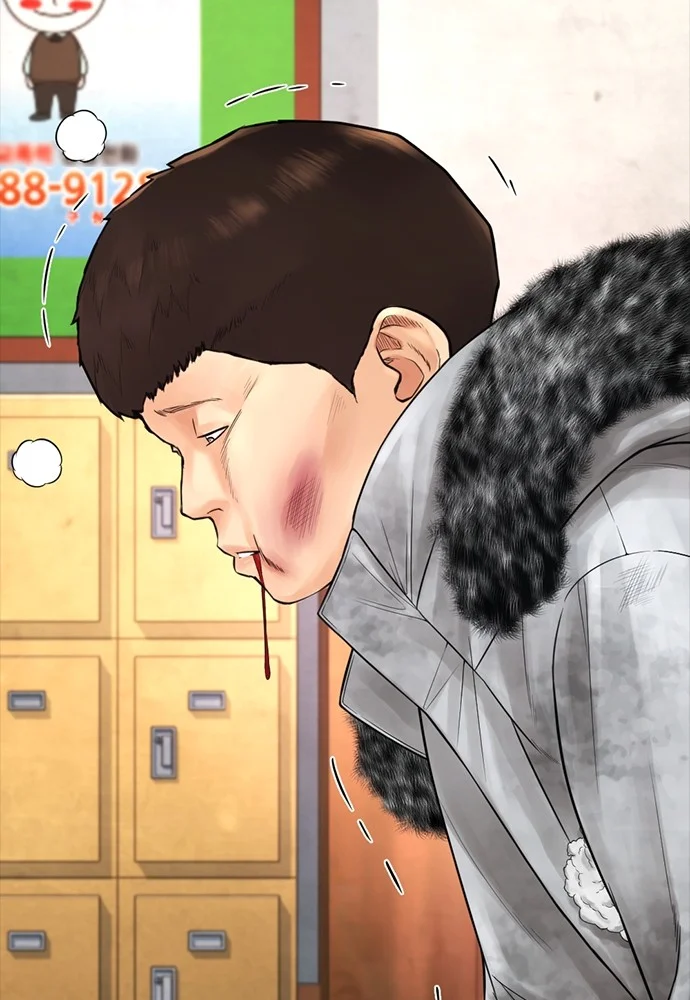 Highschool Lunch Dad Chapter 70 - halaman 65