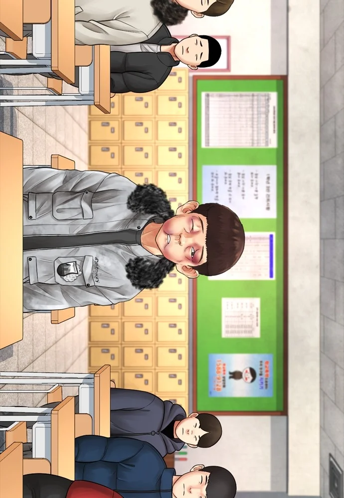 Highschool Lunch Dad Chapter 70 - halaman 72