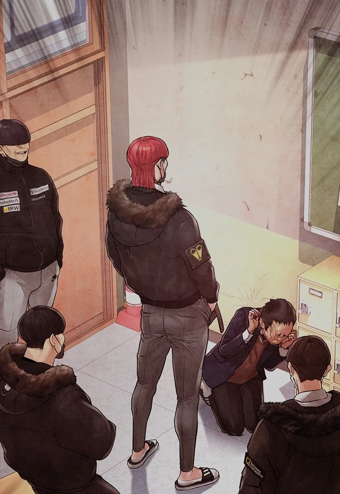 Highschool Lunch Dad Chapter 70 - halaman 83