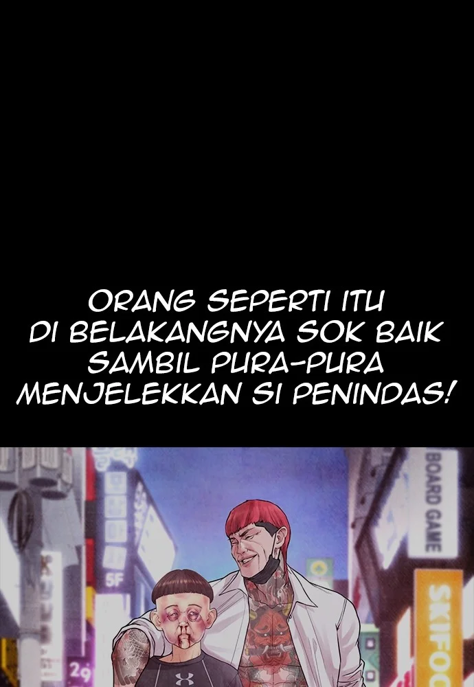 Highschool Lunch Dad Chapter 70 - halaman 85