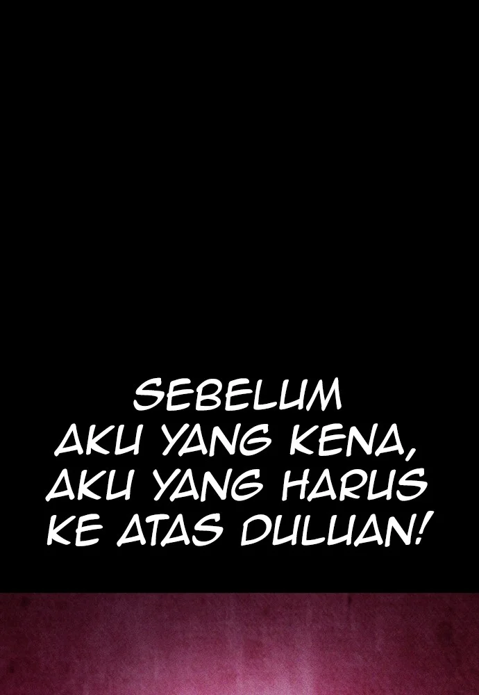 Highschool Lunch Dad Chapter 70 - halaman 87