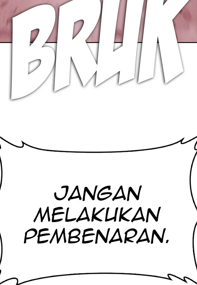 Highschool Lunch Dad Chapter 70 - halaman 94