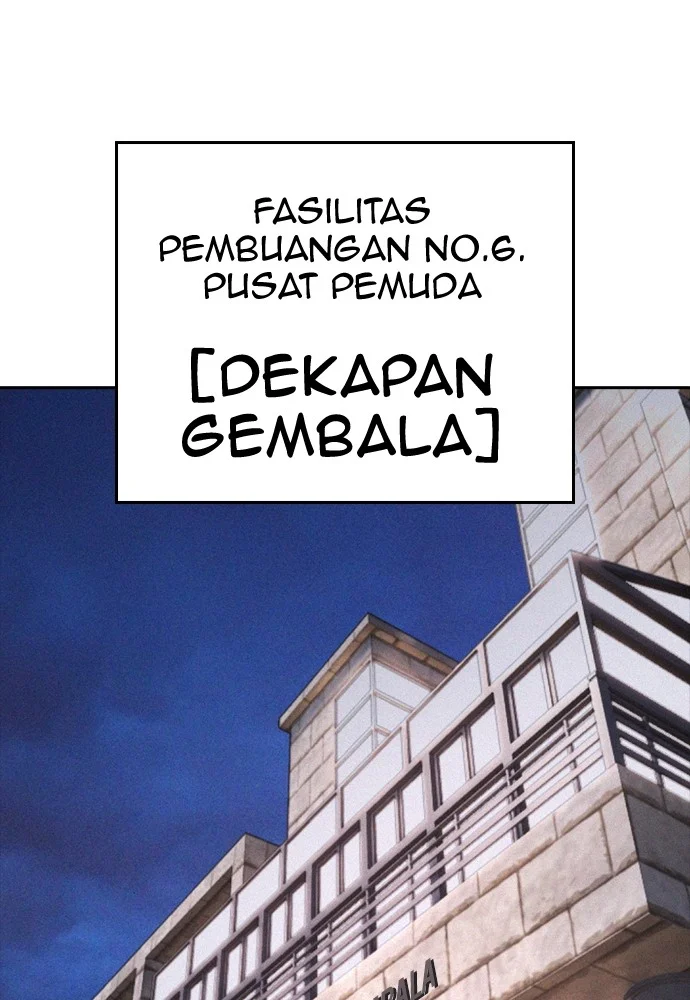 Highschool Lunch Dad Chapter 71 - halaman 106