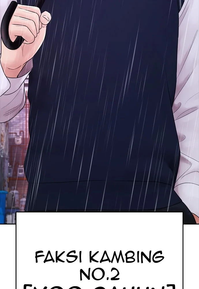 Highschool Lunch Dad Chapter 71 - halaman 11