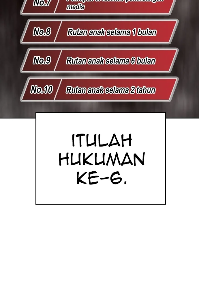 Highschool Lunch Dad Chapter 71 - halaman 111