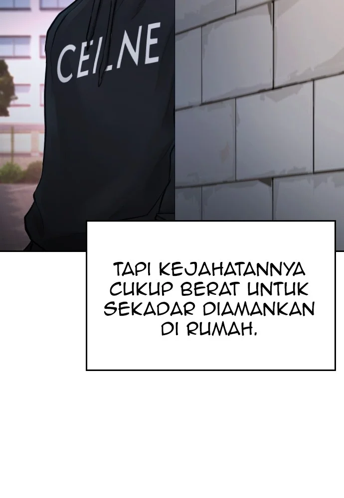 Highschool Lunch Dad Chapter 71 - halaman 113
