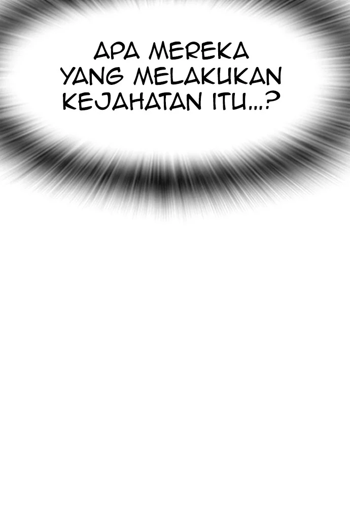 Highschool Lunch Dad Chapter 71 - halaman 117