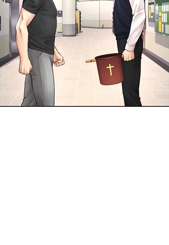 Highschool Lunch Dad Chapter 71 - halaman 120