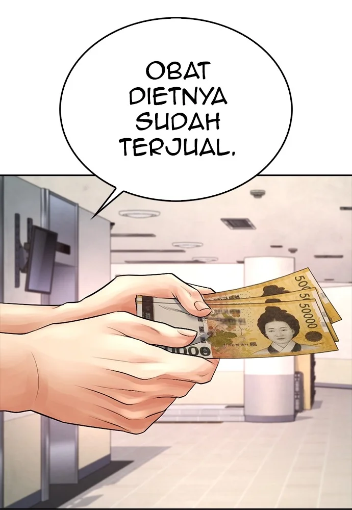 Highschool Lunch Dad Chapter 71 - halaman 121