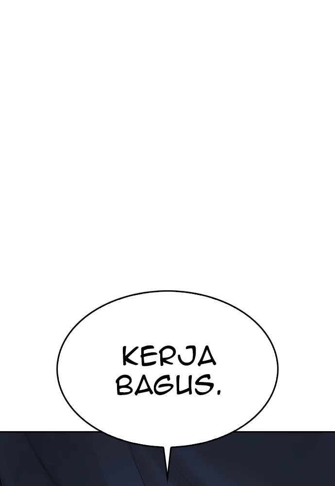 Highschool Lunch Dad Chapter 71 - halaman 122