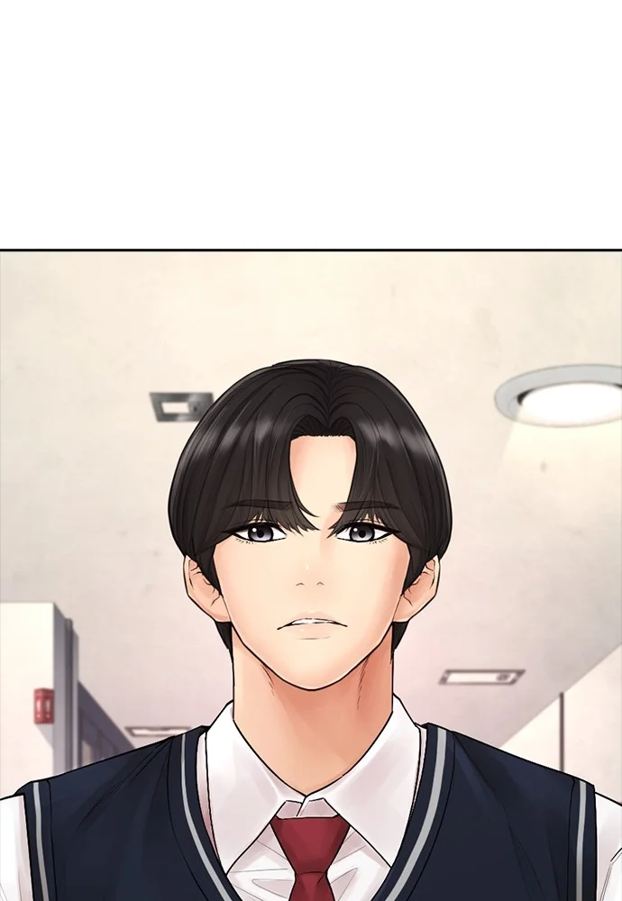 Highschool Lunch Dad Chapter 71 - halaman 124