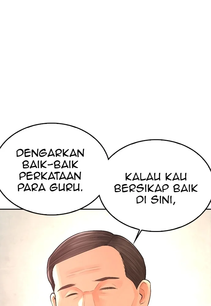 Highschool Lunch Dad Chapter 71 - halaman 133