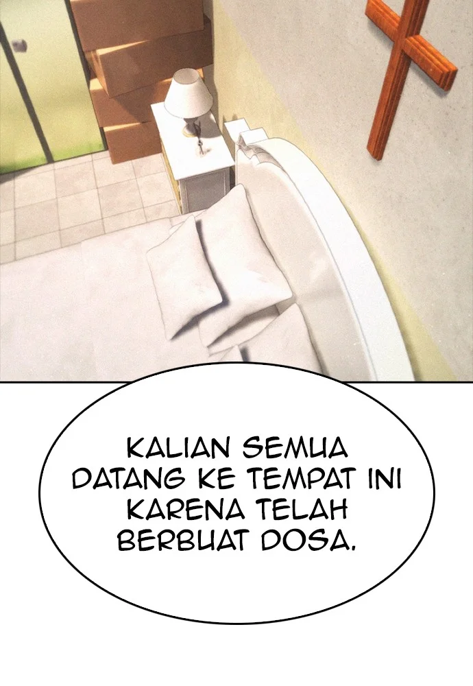 Highschool Lunch Dad Chapter 71 - halaman 158
