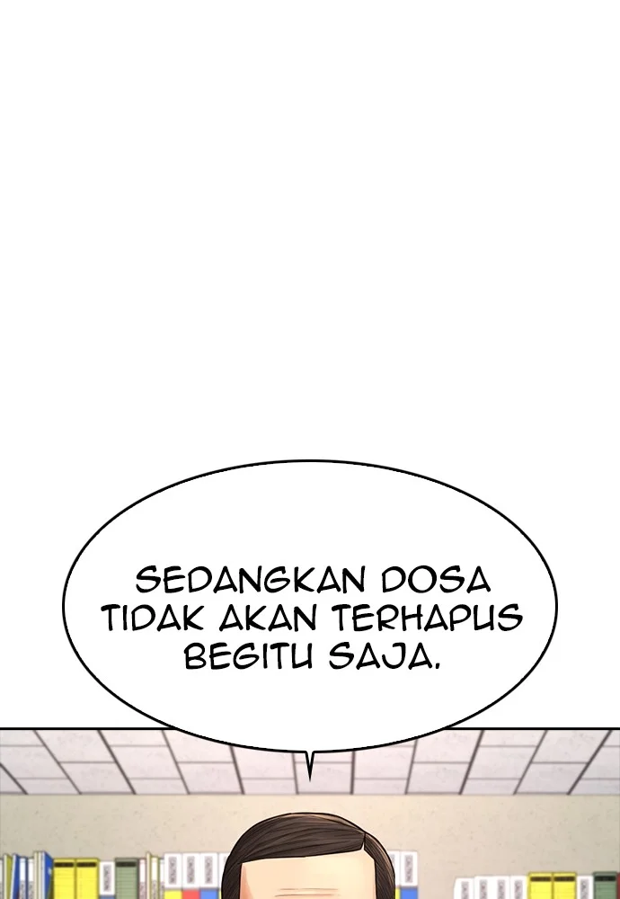 Highschool Lunch Dad Chapter 71 - halaman 159