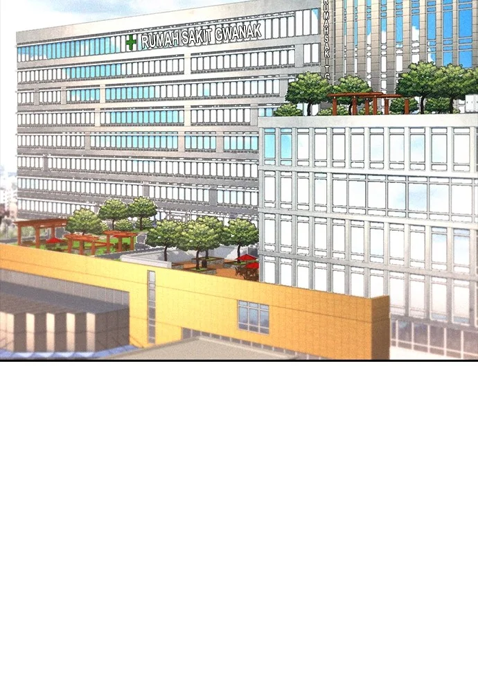 Highschool Lunch Dad Chapter 71 - halaman 16