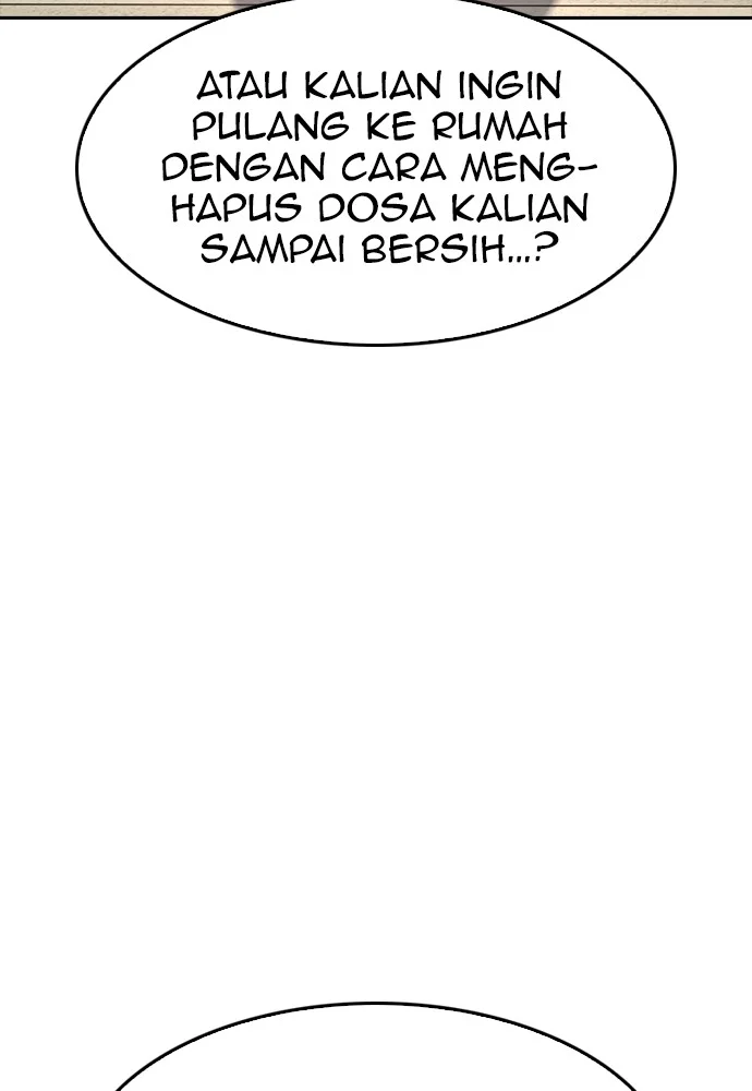 Highschool Lunch Dad Chapter 71 - halaman 165