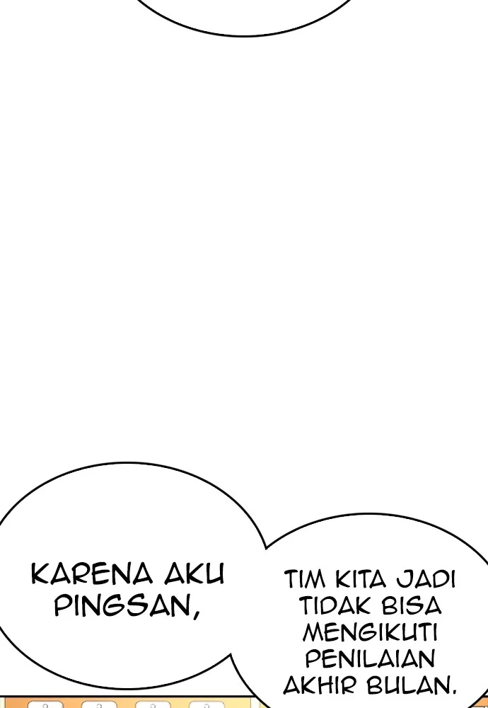 Highschool Lunch Dad Chapter 71 - halaman 18