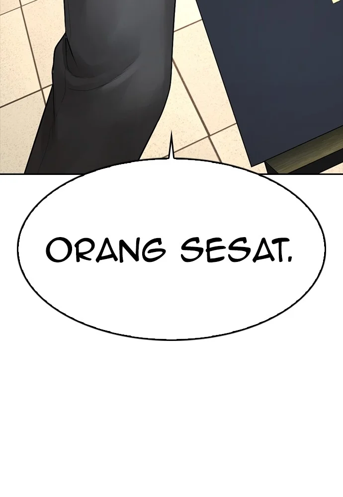 Highschool Lunch Dad Chapter 71 - halaman 183