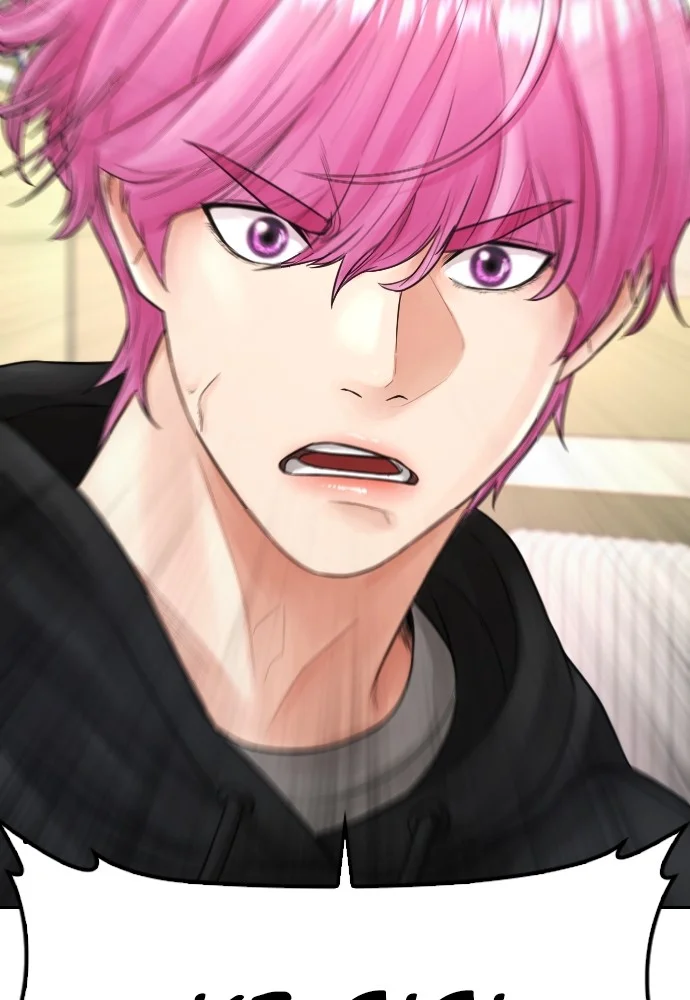 Highschool Lunch Dad Chapter 71 - halaman 185