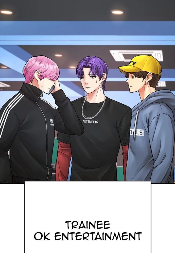 Highschool Lunch Dad Chapter 71 - halaman 2