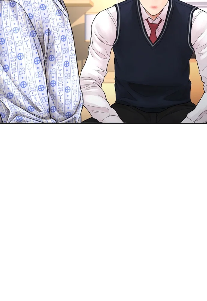 Highschool Lunch Dad Chapter 71 - halaman 24