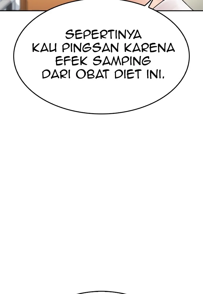 Highschool Lunch Dad Chapter 71 - halaman 28