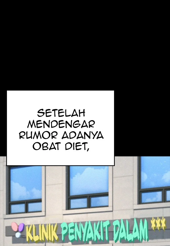 Highschool Lunch Dad Chapter 71 - halaman 42