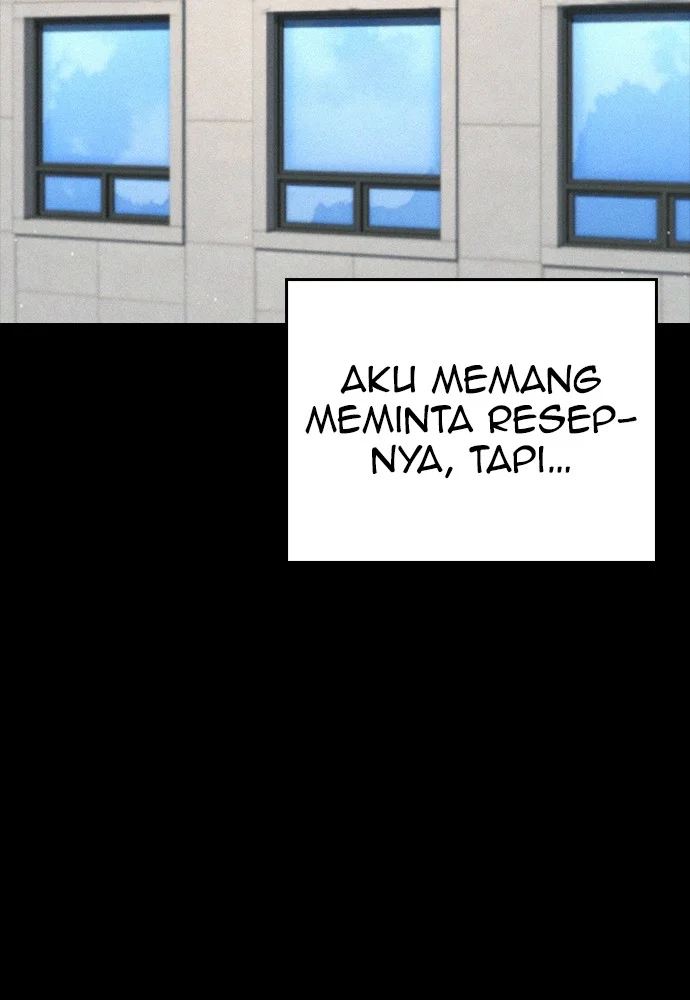 Highschool Lunch Dad Chapter 71 - halaman 43