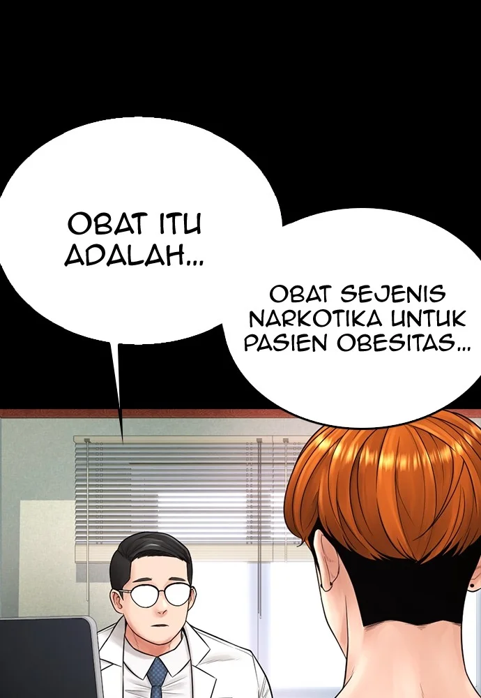 Highschool Lunch Dad Chapter 71 - halaman 44