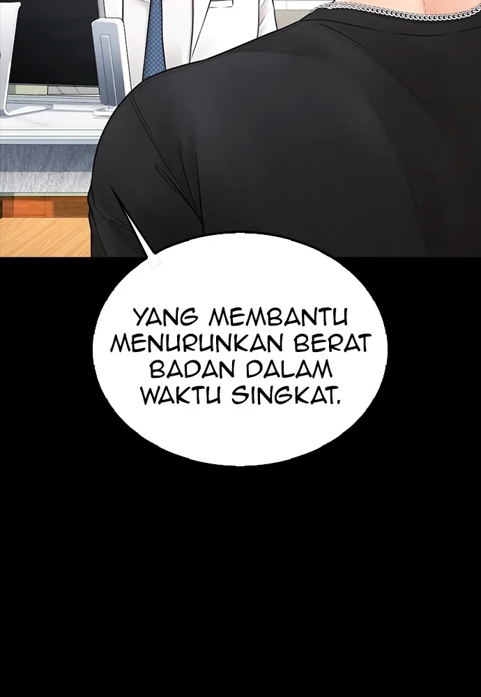 Highschool Lunch Dad Chapter 71 - halaman 45