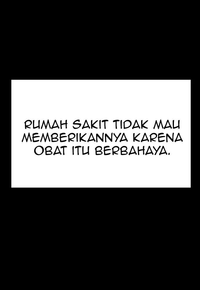 Highschool Lunch Dad Chapter 71 - halaman 46