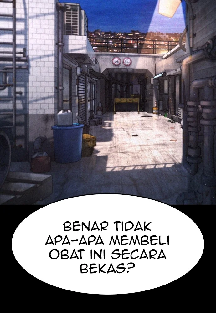 Highschool Lunch Dad Chapter 71 - halaman 51