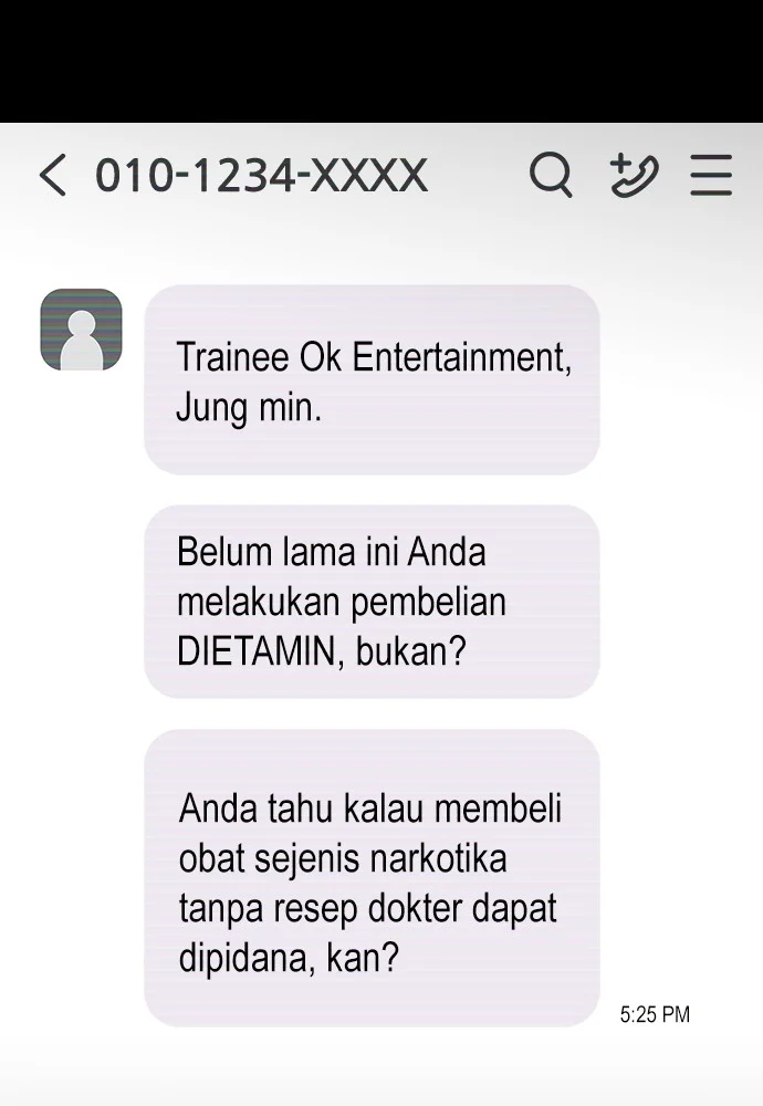 Highschool Lunch Dad Chapter 71 - halaman 58