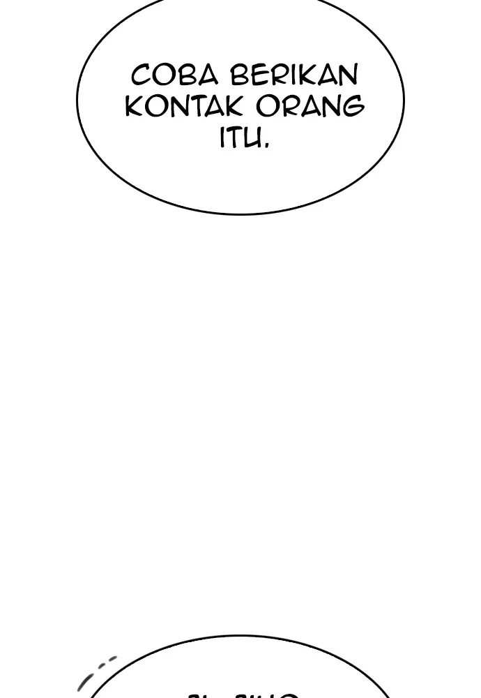 Highschool Lunch Dad Chapter 71 - halaman 71