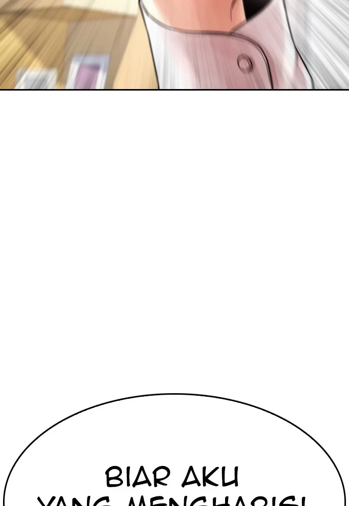 Highschool Lunch Dad Chapter 71 - halaman 75