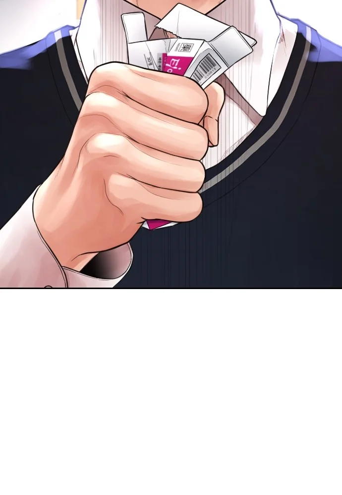 Highschool Lunch Dad Chapter 71 - halaman 77